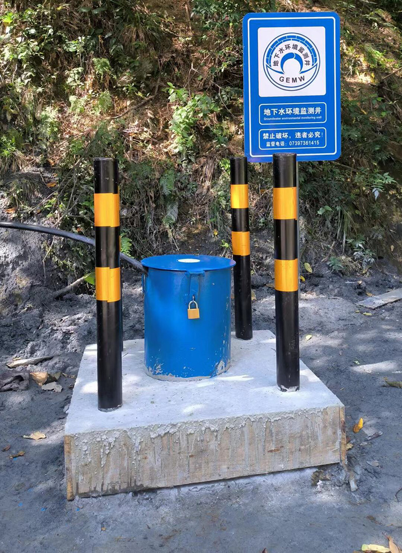 铜陵铜官山区监测井